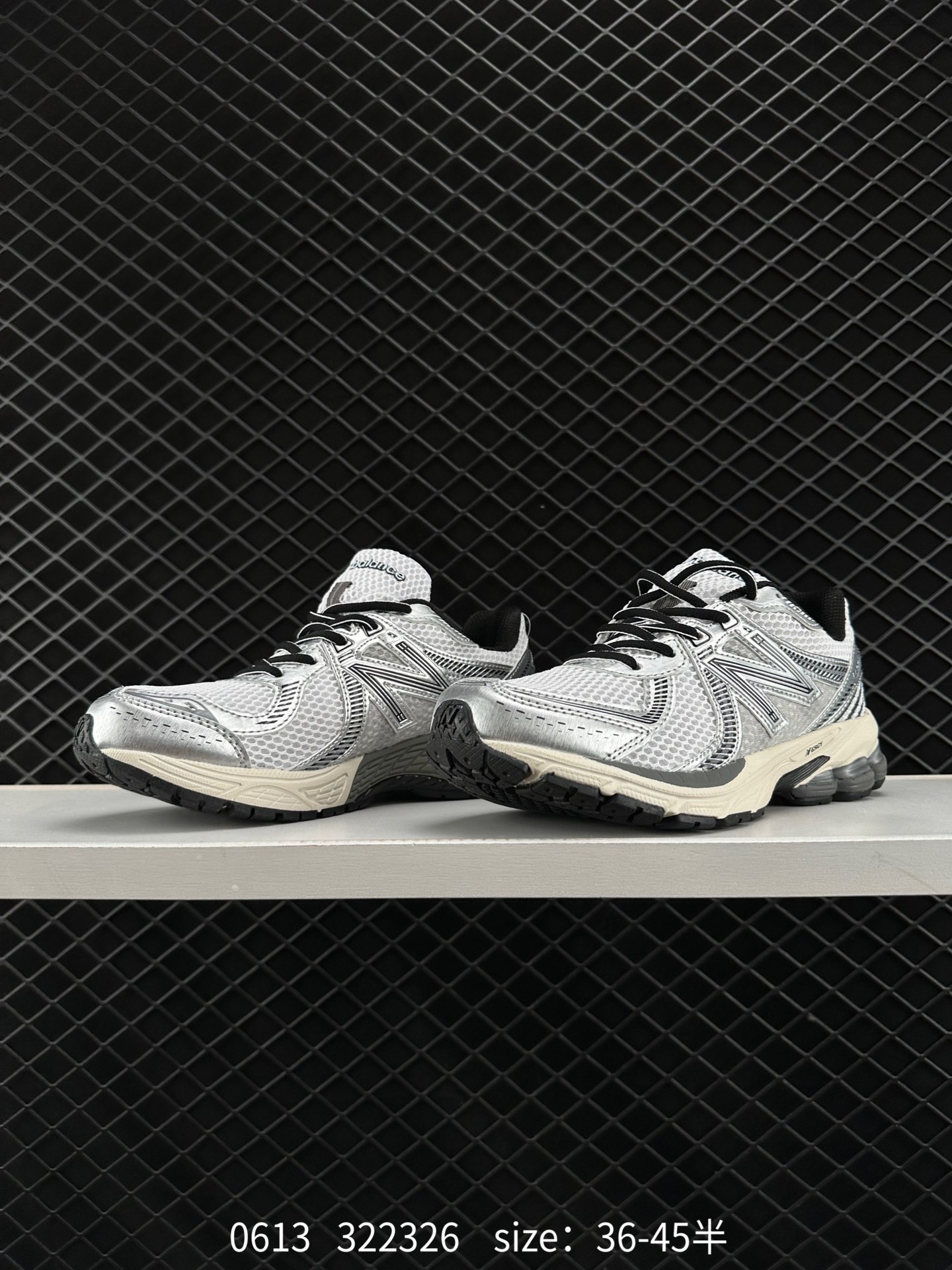 New Balance ML860 V2